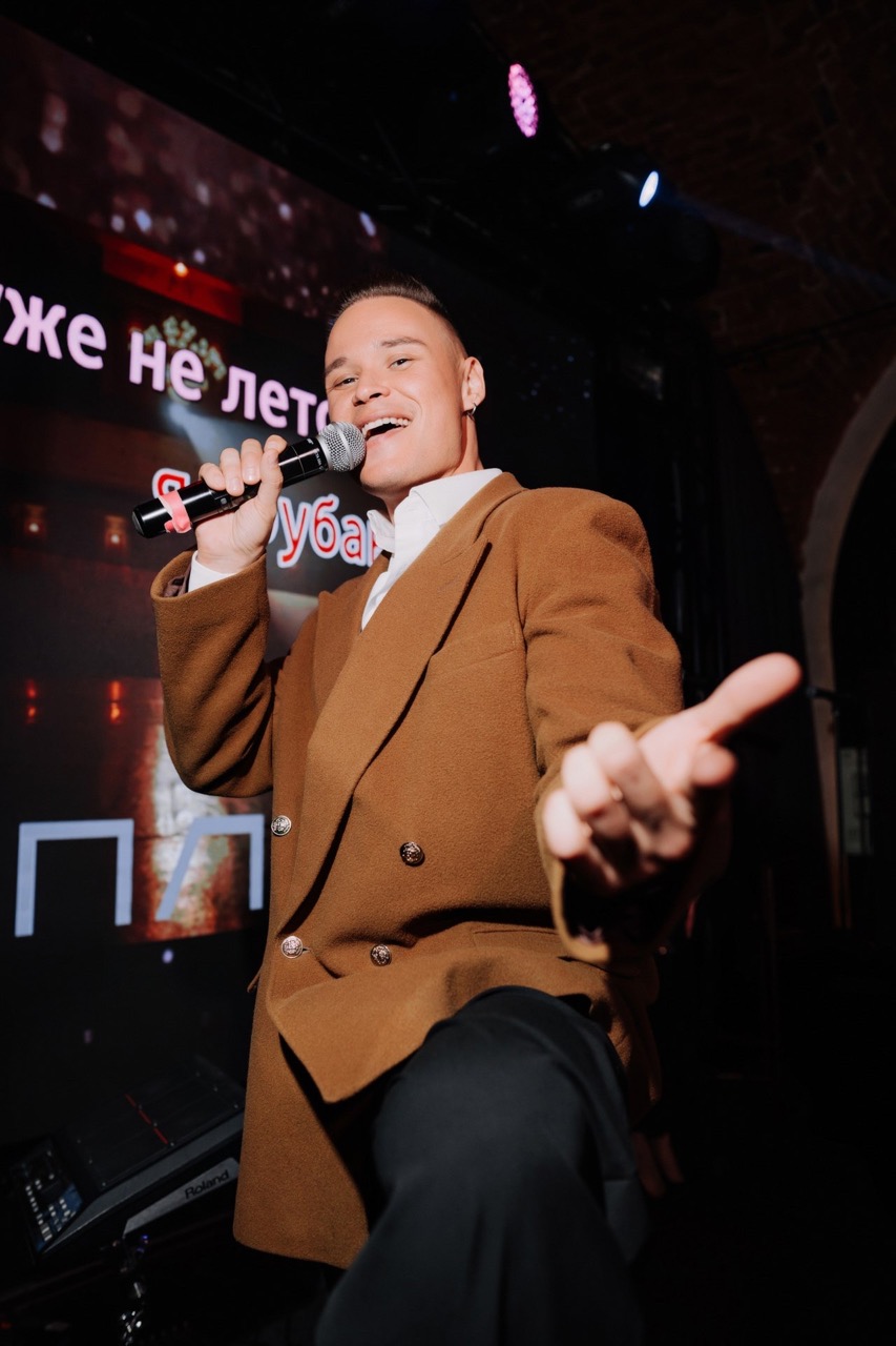 Асти нск. Асти в новосибирске 2020. Асти нск. Асти нск. Асти нск.