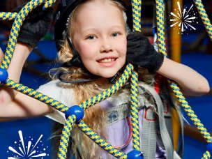 Веселый Остров