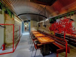 Gusi на Красном