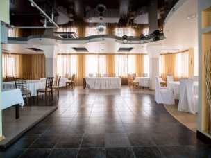 Сагиттариус