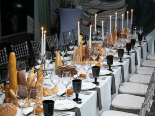 Ботаника Холл