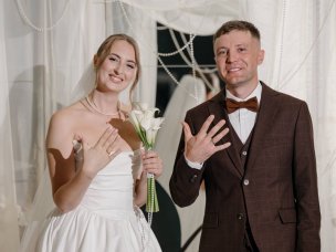 Ботаника Холл