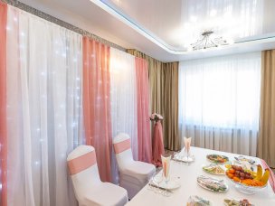 Праздничный