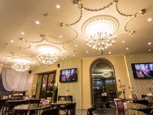 Утровечера