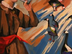 Gusi на Красном