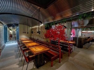 Gusi на Красном