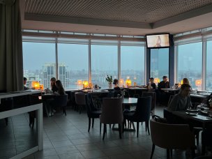 Sky Lounge