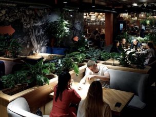 Батоно Хинкали