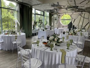 Ботаника Холл