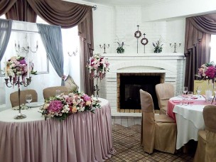 Добрая традиция