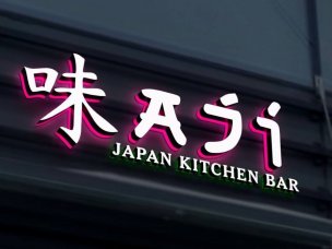 AJI Japan kitchen bar ресторан