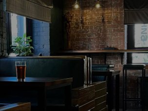 Дед-бинокль бар-магазин