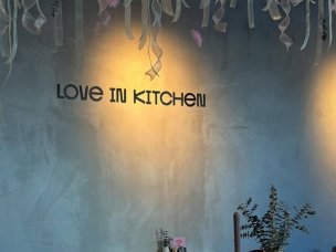 Link kitchen