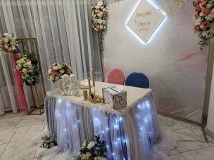 Grand на Немировича