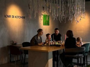 Link kitchen