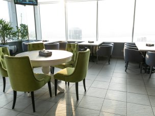 SKY LOUNGE