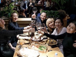 Батоно Хинкали