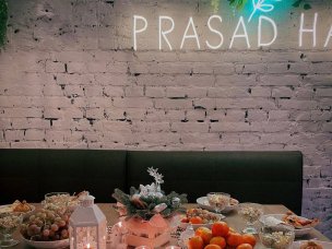 Prasad Hall вегетарианское кафе