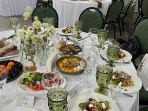 Ботаника Холл