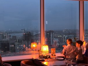 Sky Lounge