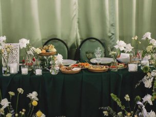 Ботаника Холл