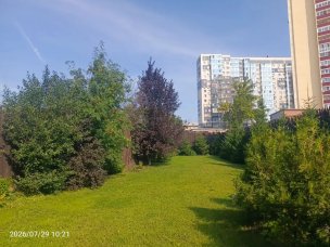 Аквилон