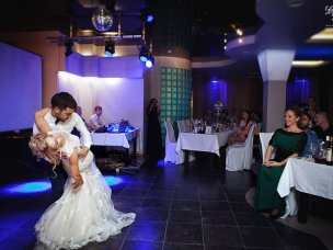 Сагиттариус, резиденция