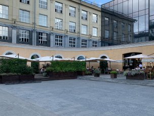 Утровечера