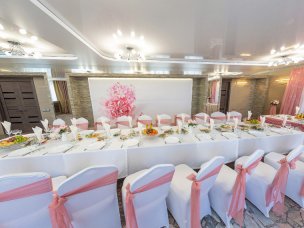 Праздничный