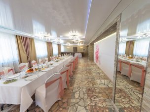 Праздничный