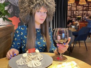 Батоно Хинкали