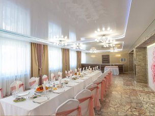 Праздничный