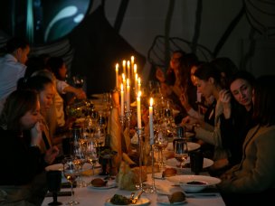 Ботаника Холл