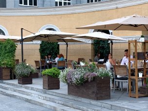 Утровечера