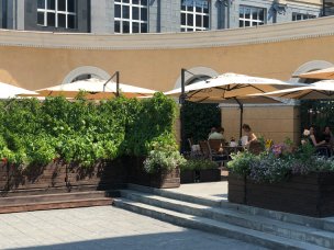 Утровечера