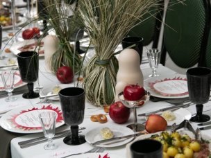 Ботаника Холл