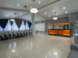 Банкет Пати