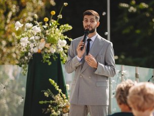 Ботаника Холл