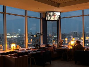 Sky Lounge