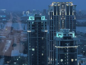 Sky Lounge