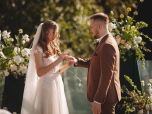 Ботаника Холл