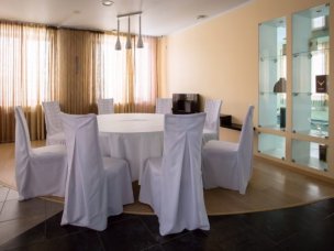 Сагиттариус