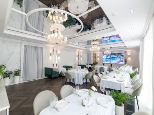 Аквилон