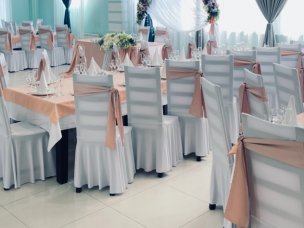 Банкет Пати