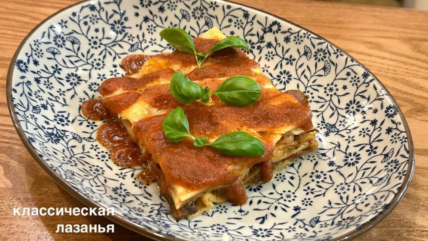 Коза и олива, ресторан — обзор @iloveat21