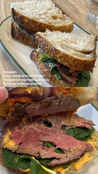 Номад, кофейня — обзор @iloveat21