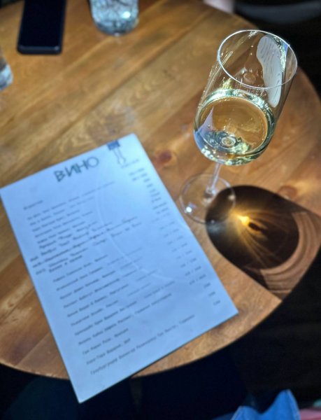 Обзор Третий бар — @green_z_ann_alcho