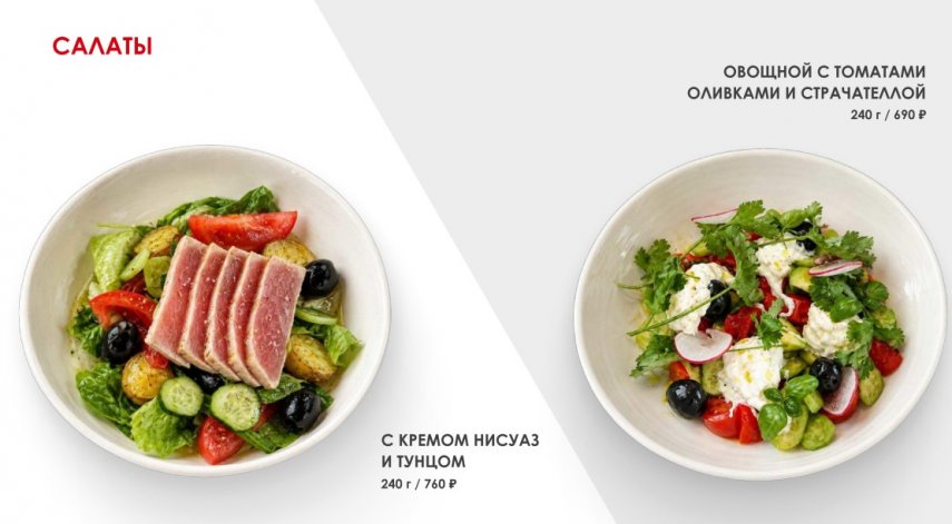 НГ корпоративы с программой в рыбном ресторане Магадан