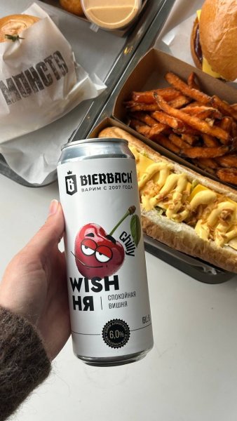 МОНСТА, бургерная — обзор @iloveat21