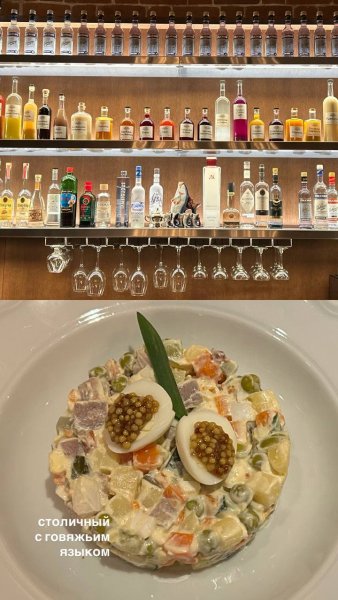 Водкин, рюмочная-ресторан – обзор @iloveat21